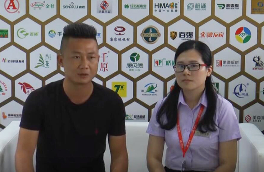 木業網專訪新西蘭智閣板材蔣勇