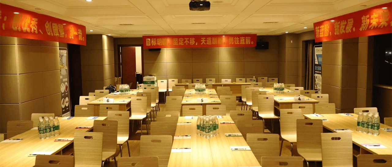 新西蘭智閣用心品質 高效追求丨2019江西區域經銷商培訓會圓滿結束